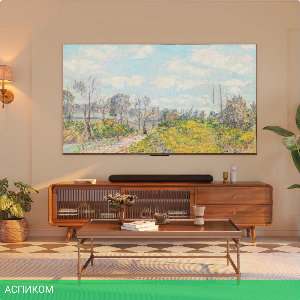 Телевизор QLED TCL 75" 75T7B