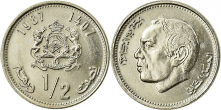 Марокко 1/2 дирхама, 1987 Король Хасан II XF