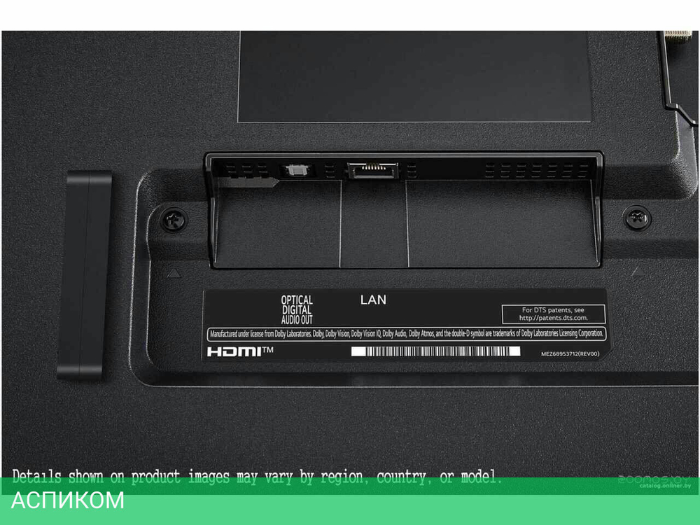 Телевизор LG QNED86 55QNED86T6A