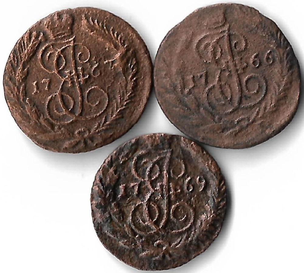 Набор медных монет 1766-1769 года (3 монеты) Полушка ЕМ (VG-F)
