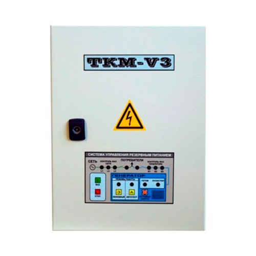 Автоматика ТКМ-V3 с ИУ3с + ПБ3-10 (EG5500)