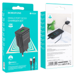 Сетевой адаптер питания BOROFONE BA59A 1USB QC 3.0 + кабель Type-C (черный)