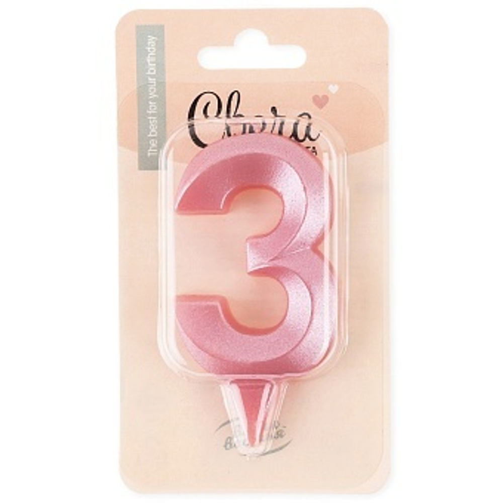 Свеча Цифра, 3 Грани, Розовый, 7 см