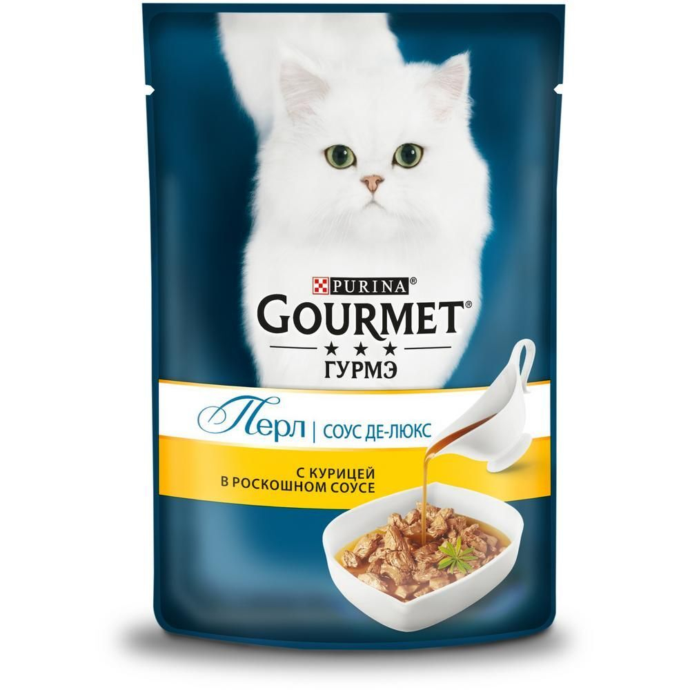 *Gourmet Perle 85г Соус Де-люкс для кошек с Курицей в роскошном соусе