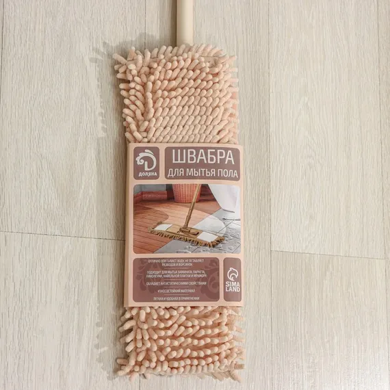 Швабра для мытья пола плоская Доляна, насадка букля 42×12 см, металлическая ручка 120 см, цвет МИКС