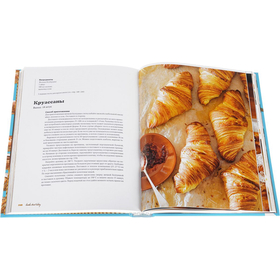 Домашняя пекарня