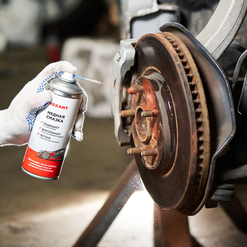 Медная смазка 520мл REXANT