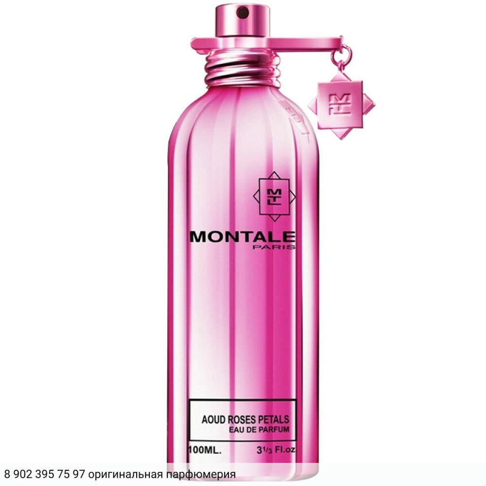 Aoud Roses Petals