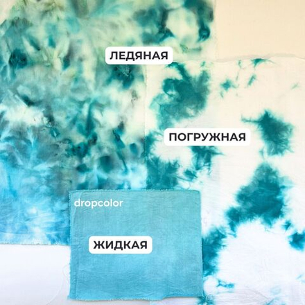 52A Тиффани