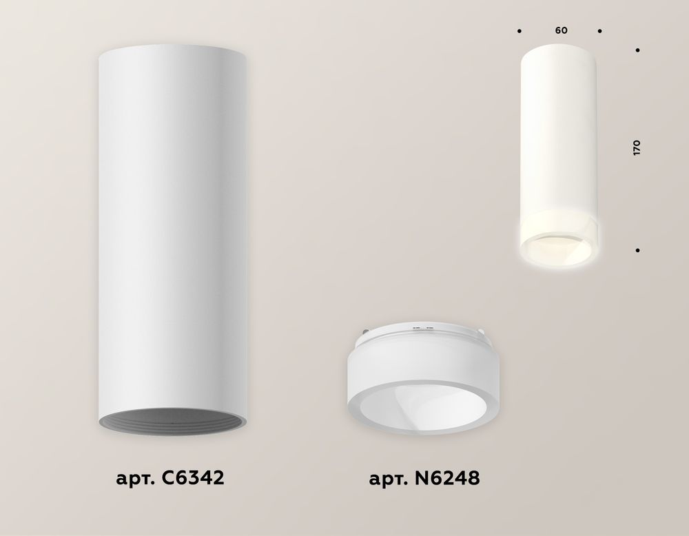 Ambrella Комплект накладного светильника с акрилом MR16 Накладные XS6342043