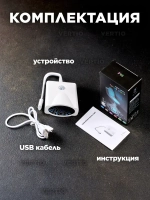 Подсветка для унитаза с датчиком движения / Ночник для туалета