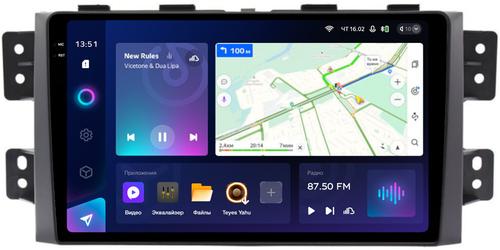 Магнитола для KIA Mohave 1 2008-2017 - Teyes CC3-2K QLed Android 10, Быстрая, SIM-слот, CarPlay