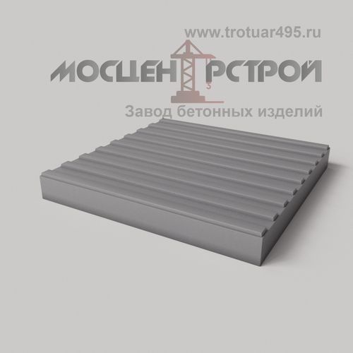 Тактильная Плитка 500х500х60 Продольный Риф