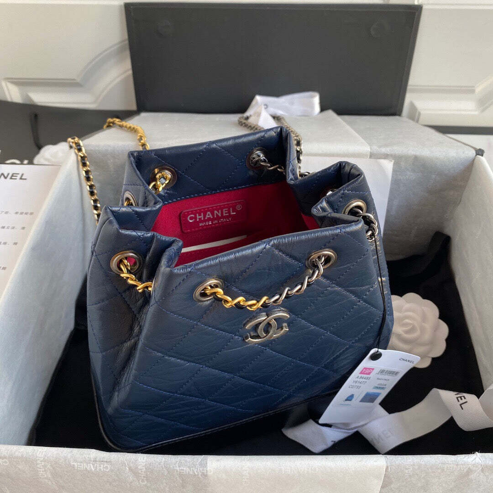 Chanel Gabrielle Backpack