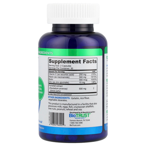 BioTRUST, Ageless Collagen Booster ™, 60 капсул