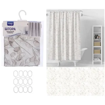 Штора для ванной EVA 180*180"Селфи» Камилла