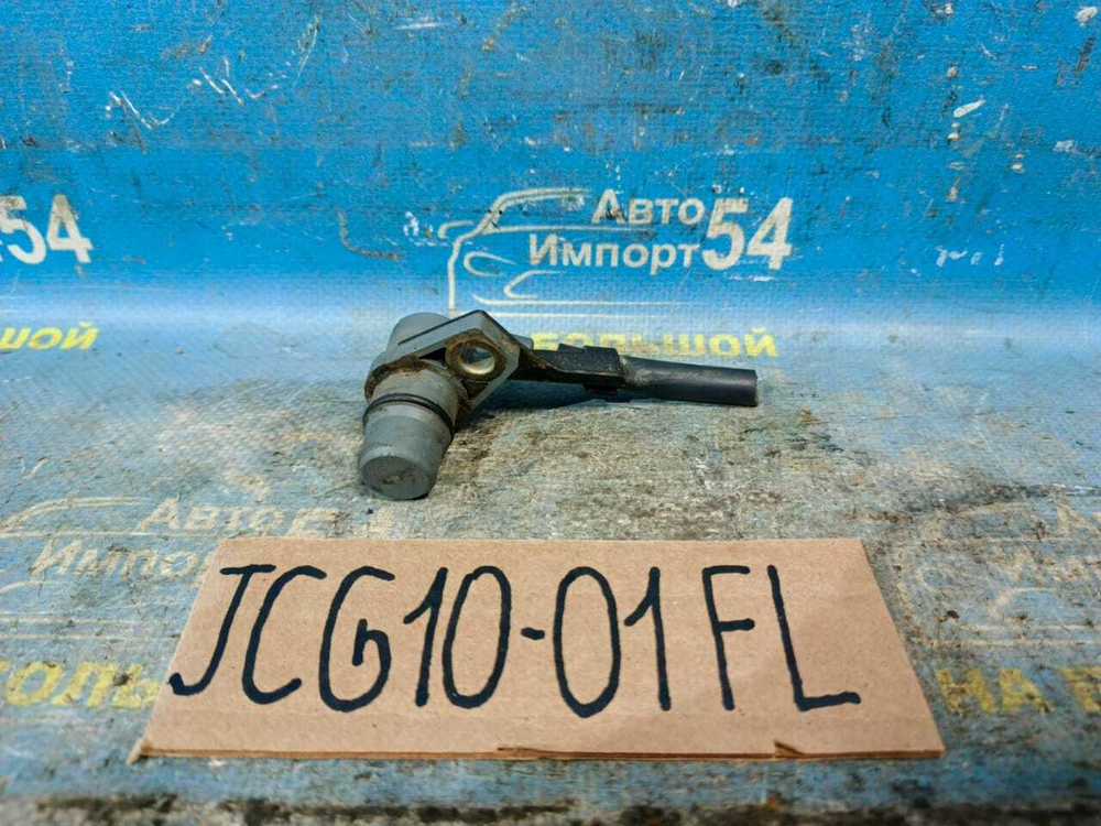 Датчик ABS передний левый TOYOTA BREVIS 2002