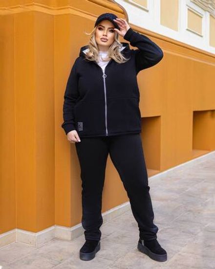 Костюм на овчине УК-5287-2 Фото 1