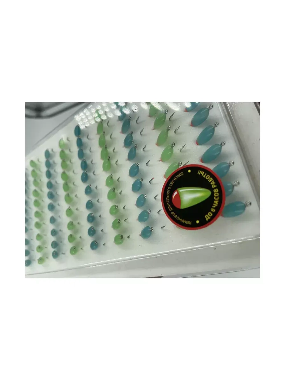 Мормышки фосфорные №15-LB "Капля 2Ф с ушком", 100шт