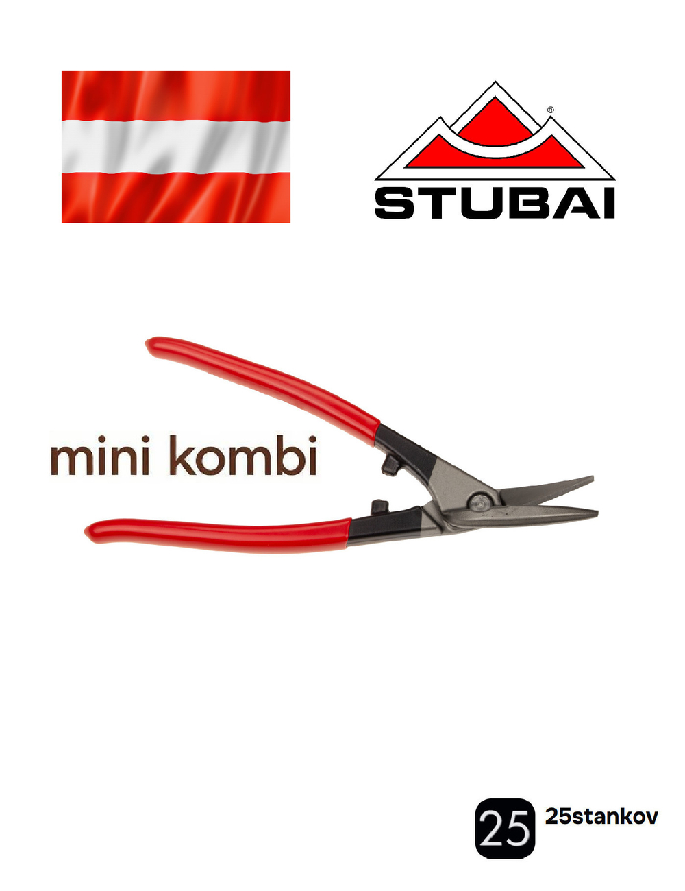 ножницы STUBAI "mini kombi" идеальные правые ПВХ 270012