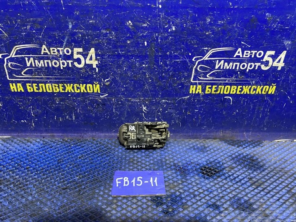 Ручка двери задней правой салонная NISSAN SUNNY 2000