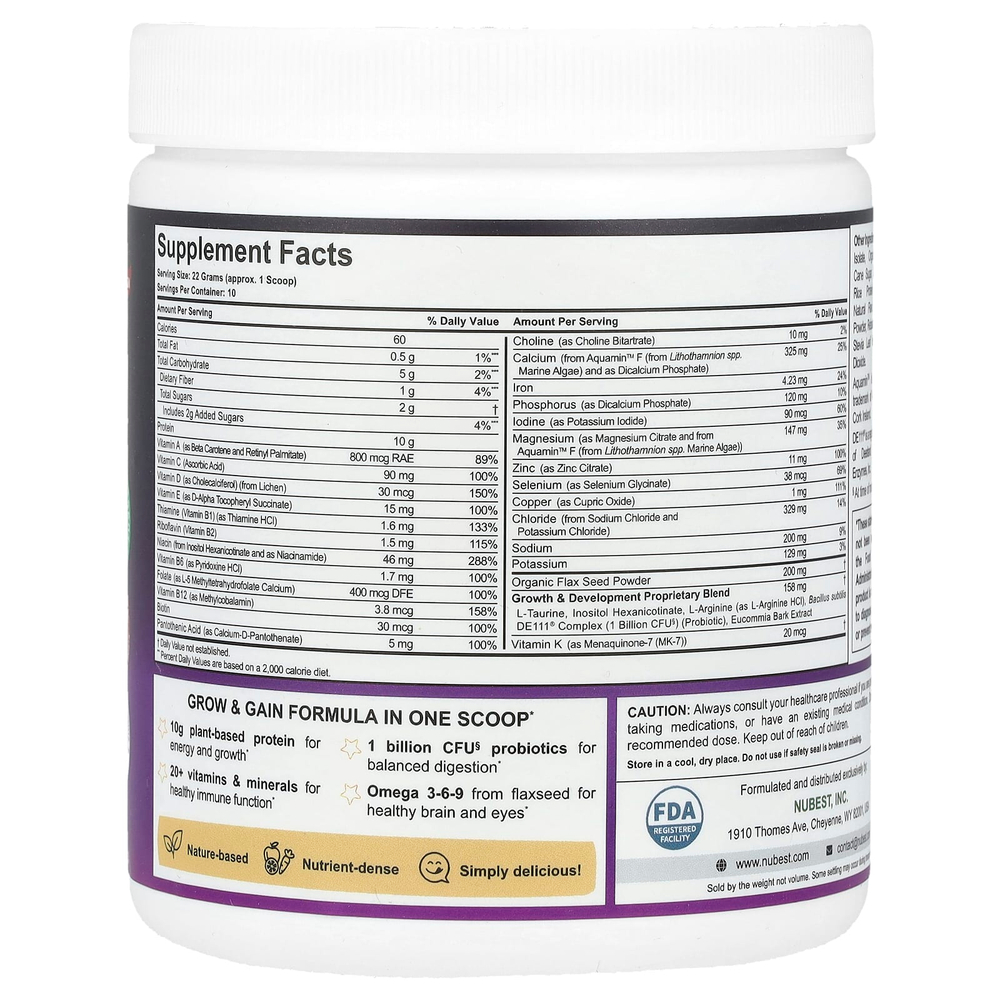 NuBest, Nubest Tall®, протеиновый порошок для роста, для детей от 4 лет, ваниль, 220 г (7,76 унции)