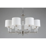 Подвесная люстра Aployt FRANULA APL.724.03.08