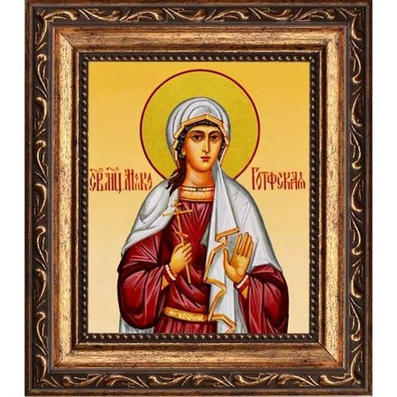 Моико Готфская мученица. Икона на холсте.