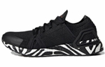 Кроссовки Stella Mccartney X Adidas Ultraboost 20 Graphic (Женская размерная сетка)