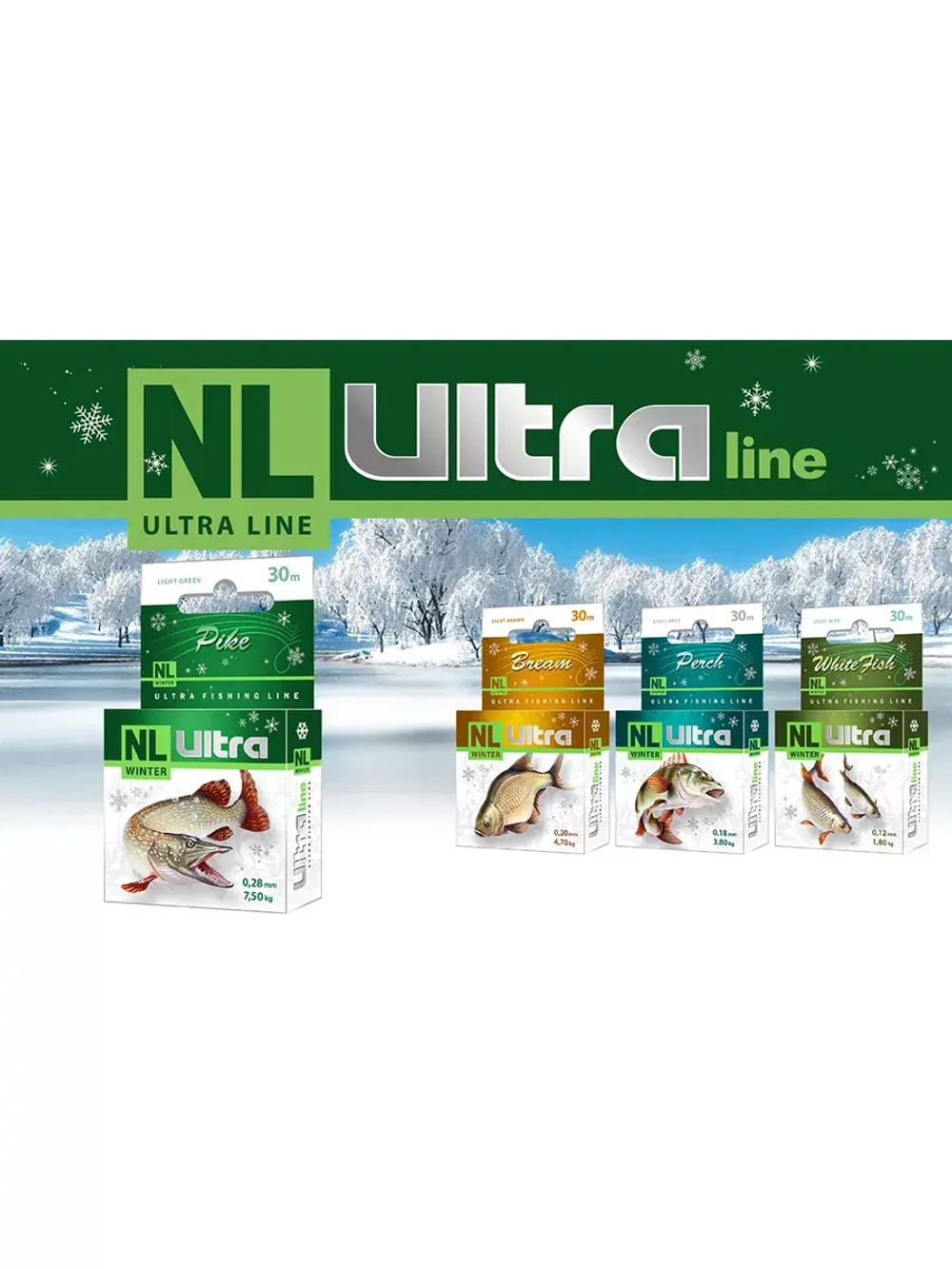 Полиэстровая леска NL ULTRA PIKE 30m 0,2 мм 3 шт