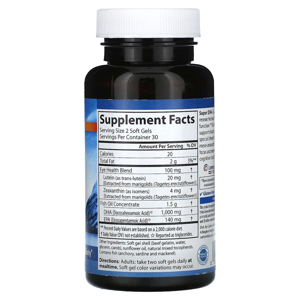 Carlson, Супер ДГК плюс лютеин, 60 мягких таблеток