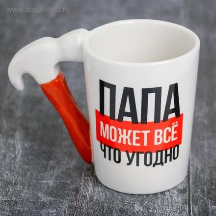 Подарки