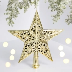 Звезда на ёлку 20 см «Зимний узор» золото