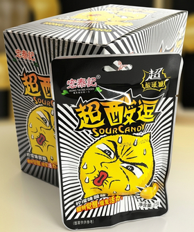 Карамель Hong Tai Kee Foods с кислым вкусом ЛИМОНА 23гр 20шт