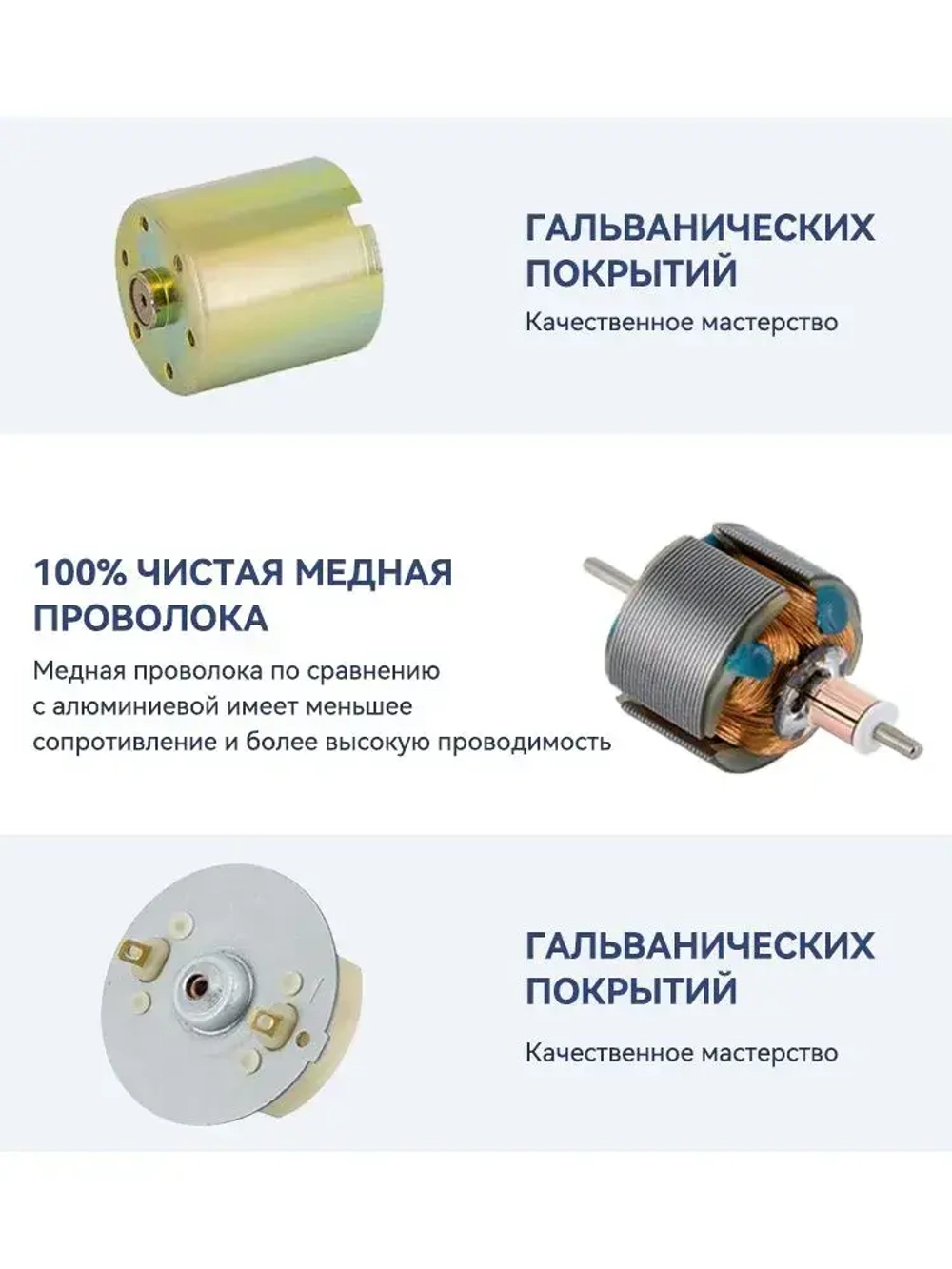 мотор редуктор 12в 55 об/мин вал 6mm