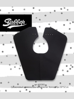 Накидка для стрижки Коллар Про силиконовый 50*52 см черная