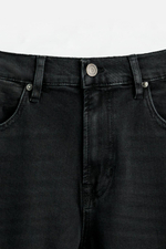 Джинсы slim fit
