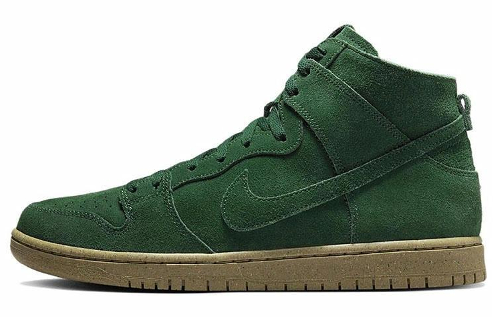 Кроссовки Nike Dunk Sb Decon "Gorge Green"
