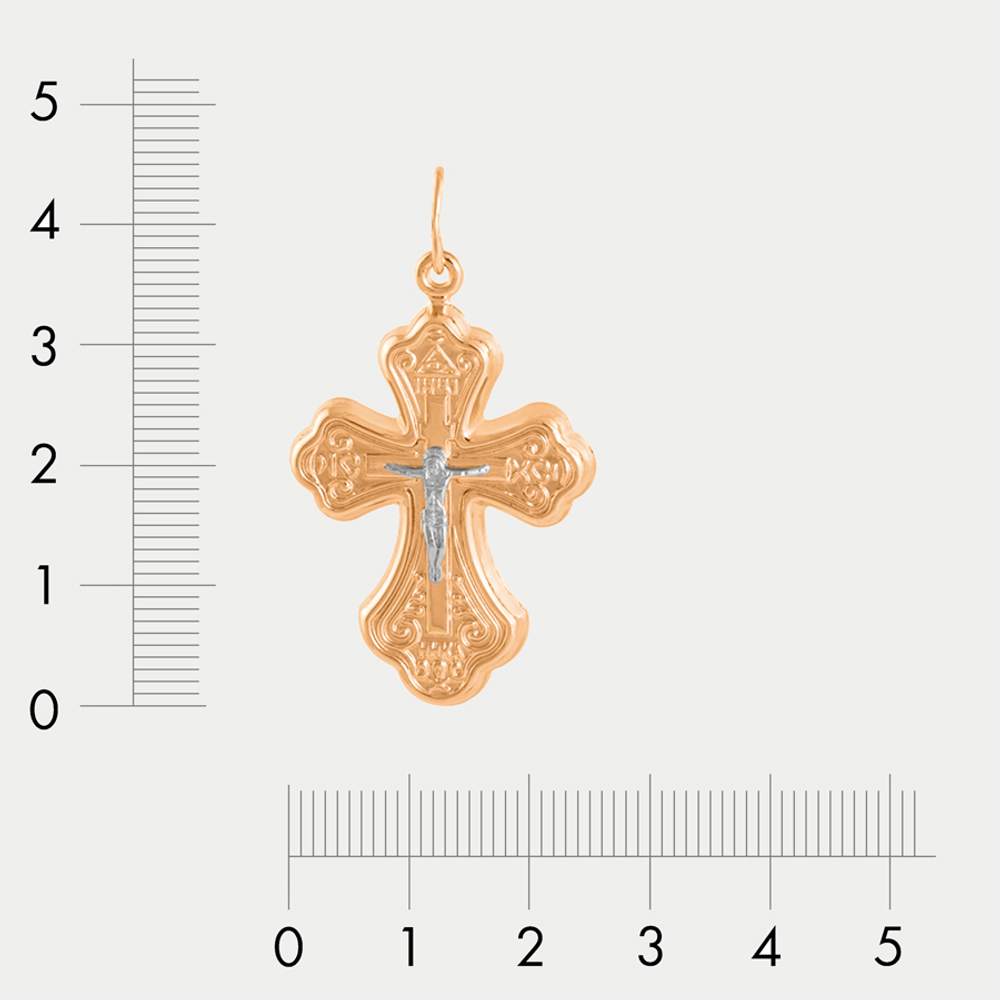 Крест православный из розового золота 585 пробы без вставки (арт. 74381)