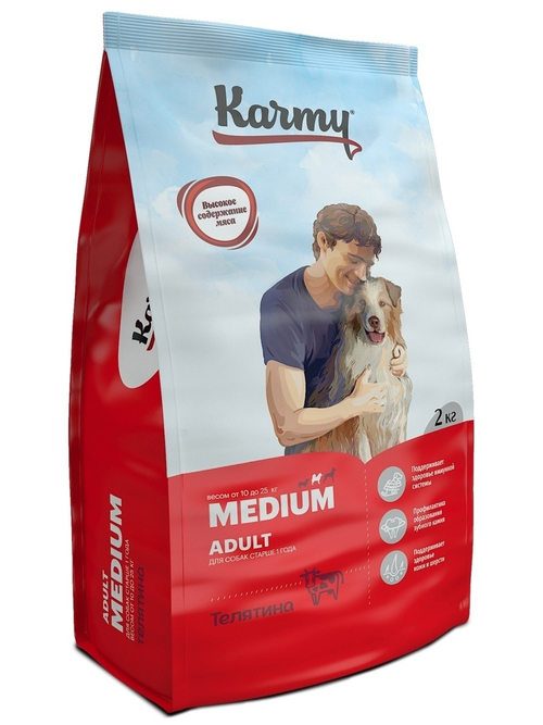 Сухой корм Karmy Medium Adult для взрослых собак средних пород, телятина, 2 кг