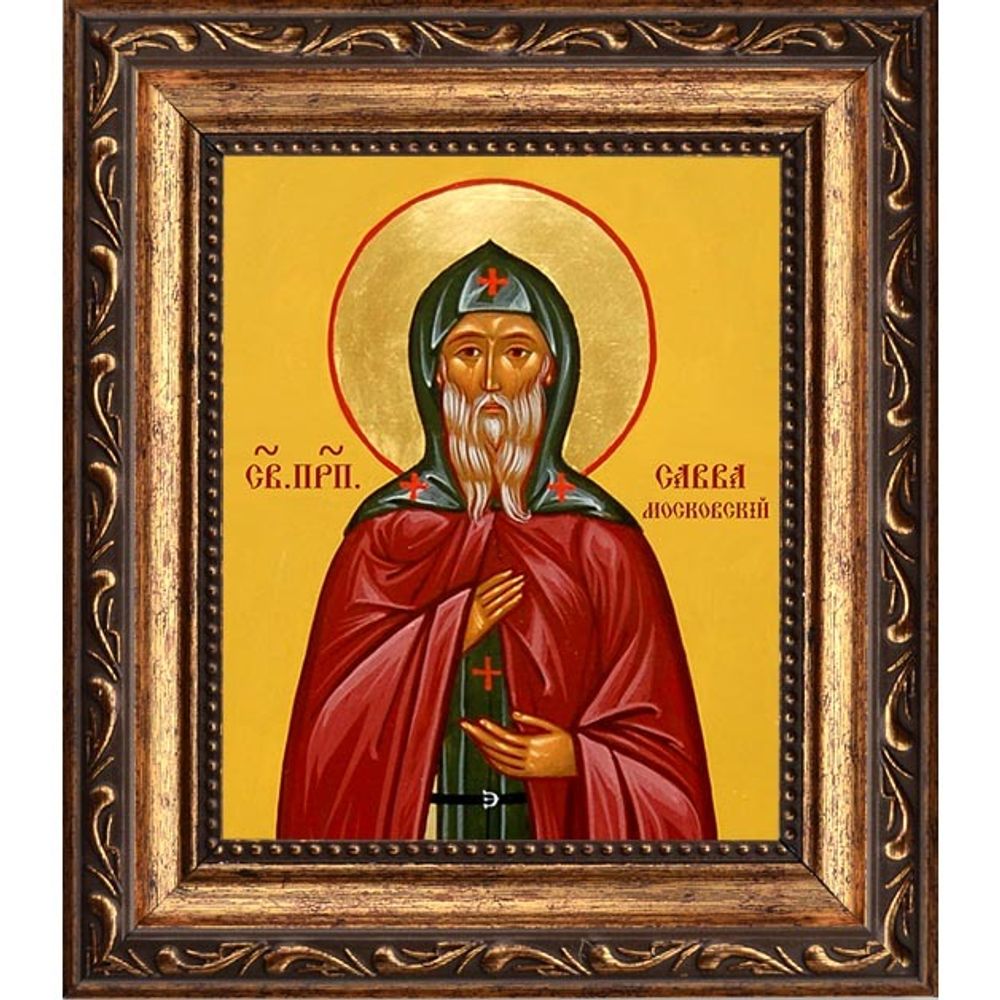 Савва Московский Преподобный. Икона на холсте.