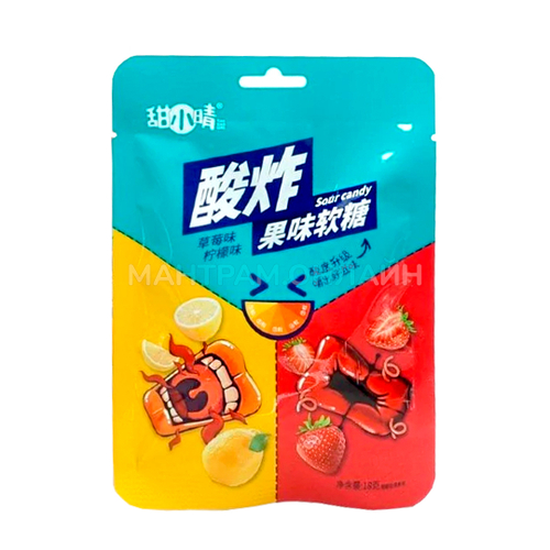 Конфеты кислые жевательные Sour Candy Два вкуса лимон и клубника 18 г