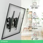 Кронштейн Holder LCDS-5071