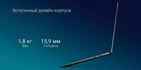 Ноутбук Xiaomi Mi Notebook Pro 15.6 2021 OLED (Intel Core i7 11370H 3300MHz/15.6&quot;/3456x2160/16Gb/512Gb SSD/DVD нет/NVIDIA GeForce MX450/Wi-Fi/Bluetooth/Windows 10 Home) Русская клавиатура цвет серебристый