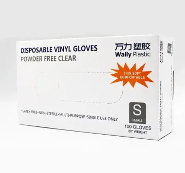 Перчатки виниловые WALLY PLASTIC | Валли Пластик