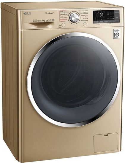 Стиральная машина LG F-2J7HS2G