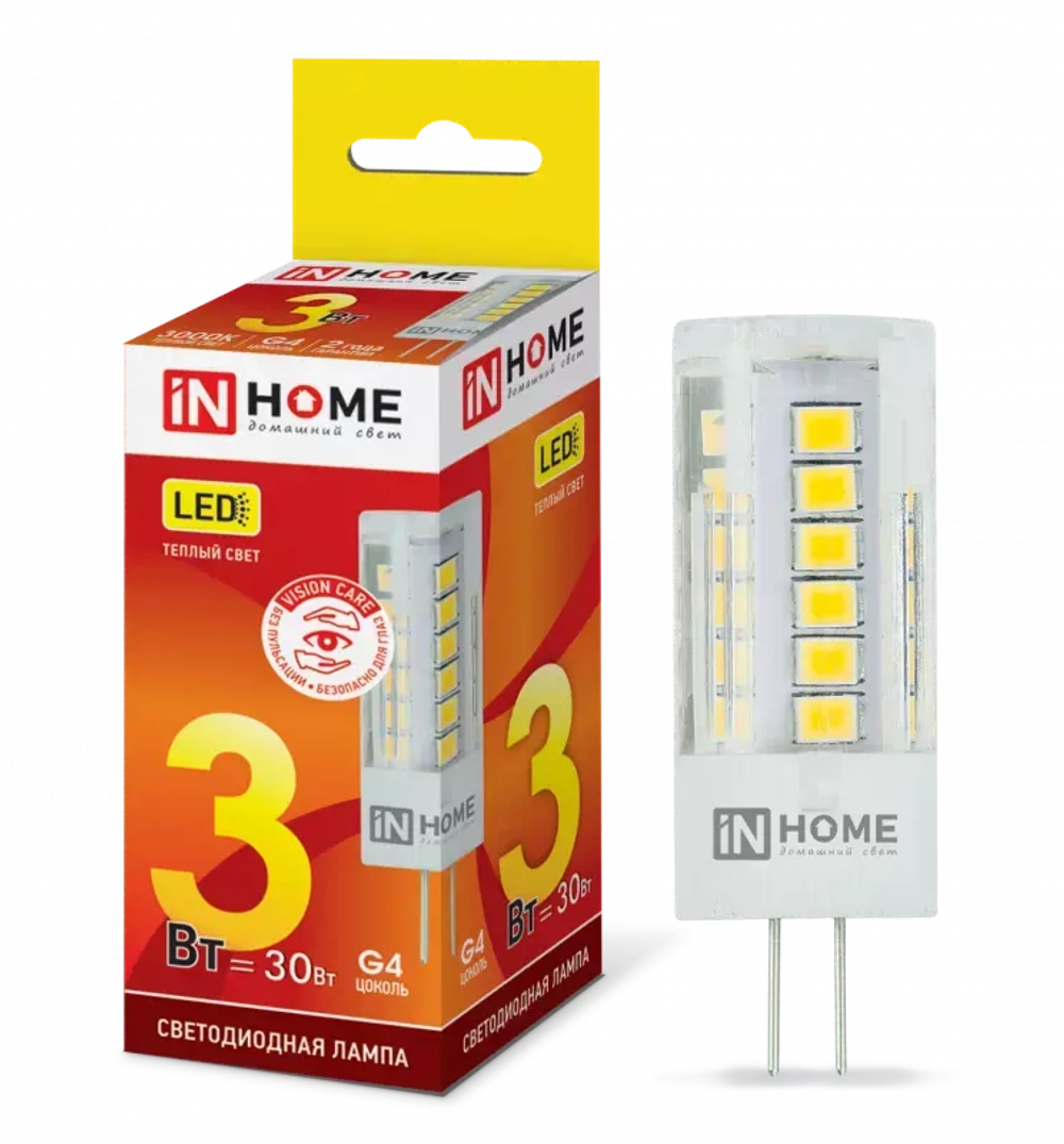 Лампа светодиодная LED-JC-VC 3Вт 12В G4 3000К ТЕПЛЫЙ 260Лм IN HOME РАСПРОДАЖА