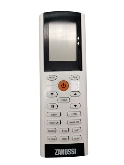 Пульт Electrolux YAC1FB1