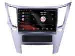 Магнитола для Subaru Legacy 5, Outback 4 2009-2014 (левый руль, рамка серебро) - Vaycar VA71-0061 на Android 13, Быстрая, 4G SIM-слот