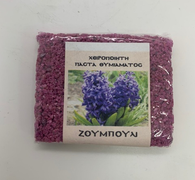 Ладан Гиацинт